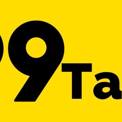 Logomarca 99 Taxis