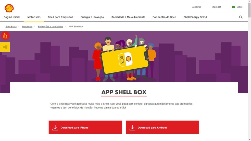 Página inicial App Shell Box